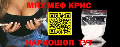 кокаин VHQ Конаково