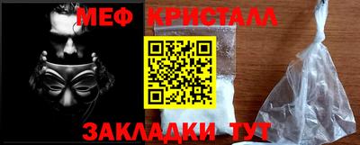 ГАЛЛЮЦИНОГЕННЫЕ ГРИБЫ Коммунар