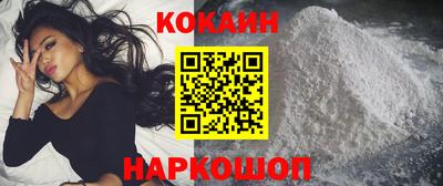 ГАЛЛЮЦИНОГЕННЫЕ ГРИБЫ Коммунар