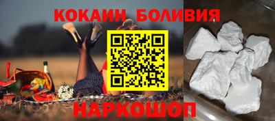 мет Комсомольск-на-Амуре