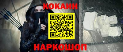 мет Комсомольск-на-Амуре