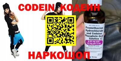мет Комсомольск-на-Амуре