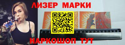 кокаин VHQ Конаково