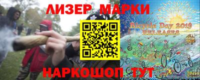 ГАЛЛЮЦИНОГЕННЫЕ ГРИБЫ Коммунар
