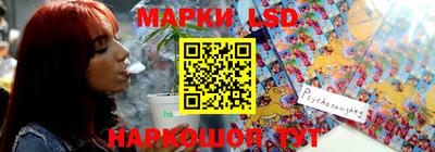 кокаин VHQ Конаково