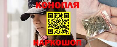 мет Комсомольск-на-Амуре