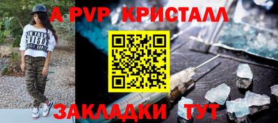 кокаин VHQ Конаково