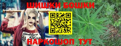 мет Комсомольск-на-Амуре