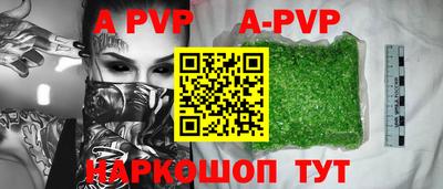 ГАЛЛЮЦИНОГЕННЫЕ ГРИБЫ Коммунар