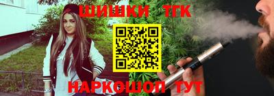 ГАЛЛЮЦИНОГЕННЫЕ ГРИБЫ Коммунар