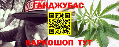 ГАЛЛЮЦИНОГЕННЫЕ ГРИБЫ Коммунар