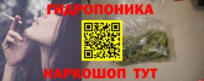 кокаин VHQ Конаково