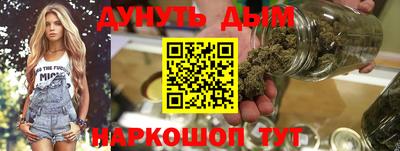 кокаин VHQ Конаково