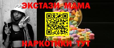 кокаин VHQ Конаково