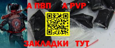 кокаин VHQ Конаково