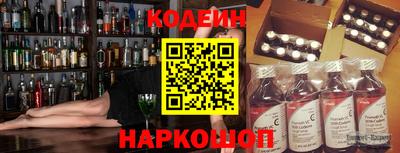 ГАЛЛЮЦИНОГЕННЫЕ ГРИБЫ Коммунар