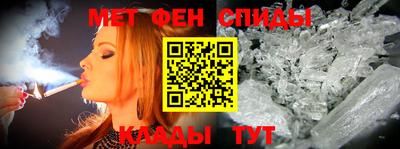 кокаин VHQ Конаково