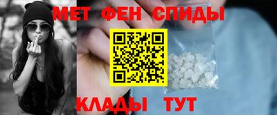 ГАЛЛЮЦИНОГЕННЫЕ ГРИБЫ Коммунар