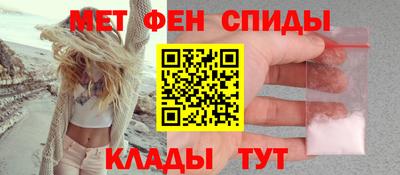 кокаин VHQ Конаково