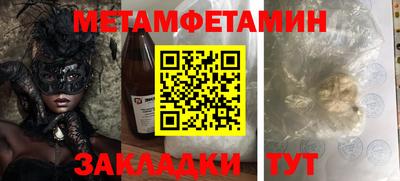 кокаин VHQ Конаково