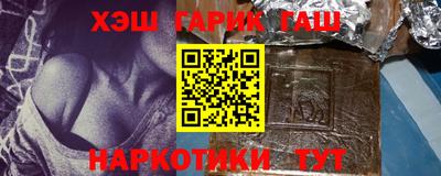 ГАЛЛЮЦИНОГЕННЫЕ ГРИБЫ Коммунар