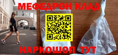ГАЛЛЮЦИНОГЕННЫЕ ГРИБЫ Коммунар