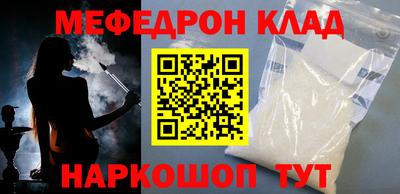 ГАЛЛЮЦИНОГЕННЫЕ ГРИБЫ Коммунар