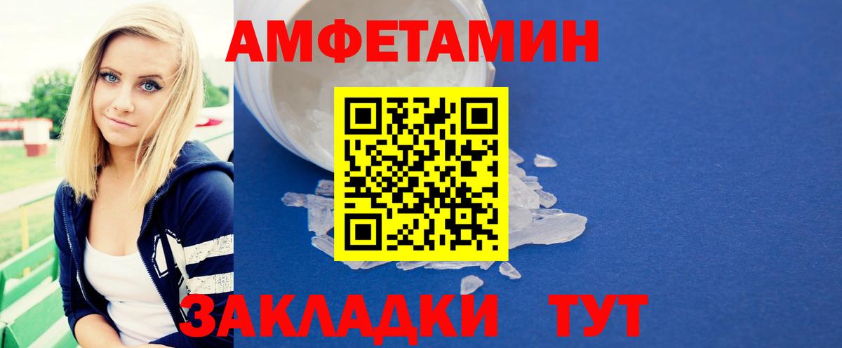 Псилоцибиновые грибы Кириши