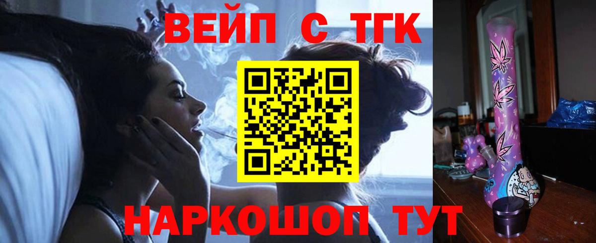 Дистиллят ТГК концентрат Кириши