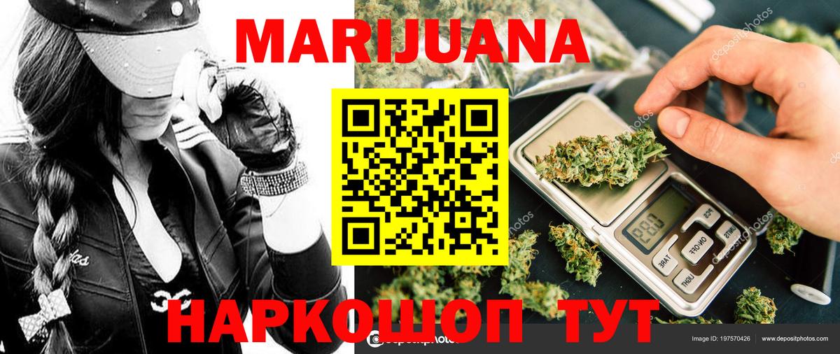 Бошки марихуана LSD WEED  Шишки марихуана ГИДРОПОН  Кириши  Вход с VPN  Шишки марихуана OG Kush 